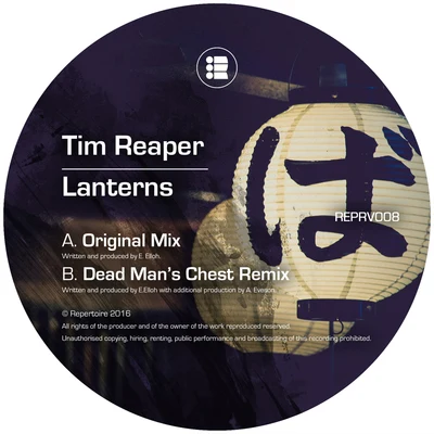 LanternsLanterns (Dead Man&#x27;s Chest Remix) 专辑 Tommy the Cat/Tim Reaper