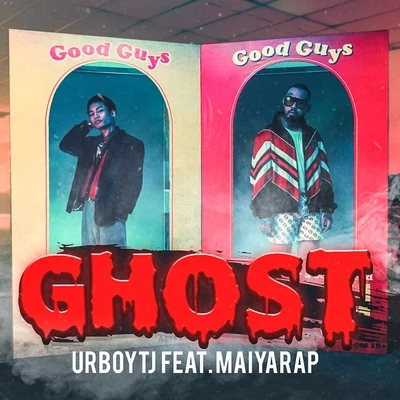 ผี (Ghost) 專輯 UrboyTJ