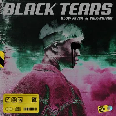 Black Tears 專輯 Blow Fever/影子計劃 Shadow Project/直火幫XZT/KINGCHAIN