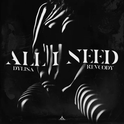 All I Need 專輯 Kevcody/FMG