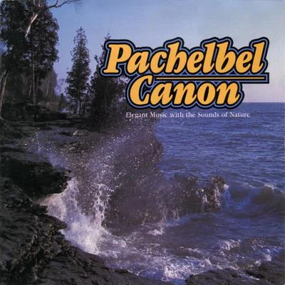 Pachelbel Canon 專輯 E.Garner/Palestrina/Spiritual/Johann Pachelbel/Max Reger