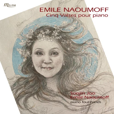 Naoumoff: Cinq valses pour piano 專輯 Emile Naoumoff