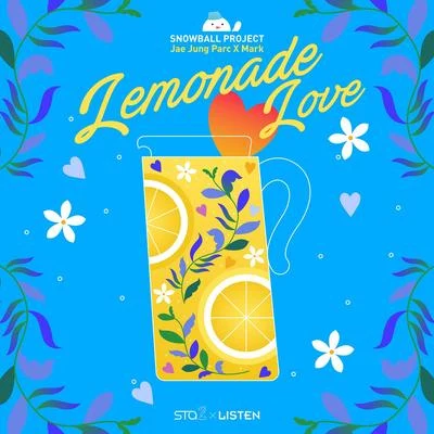 全炫茂樸載正Jhameel Lemonade Love