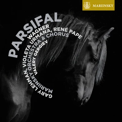 Wagner: Parsifal 專輯 Burkhard Fritz/Rene Pape/Philippe Jordan/Vienna Symphony Orchestra/Wiener Singverein