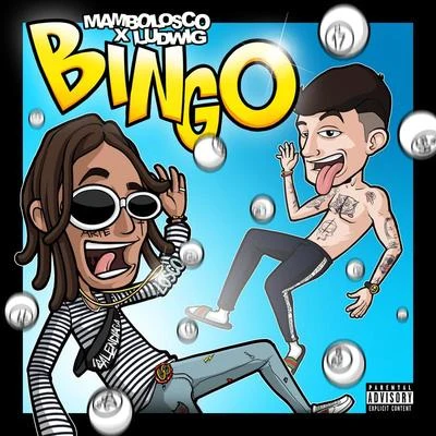 BINGO 專輯 MamboLosco