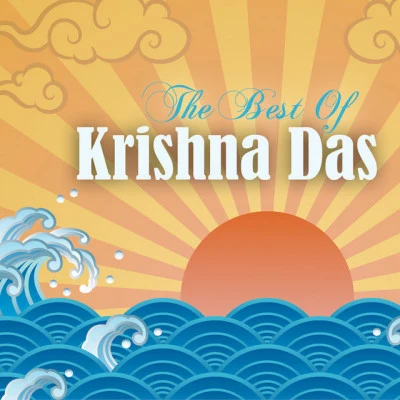 Best Of Krishna Das 專輯 Zen Baboon/Krishna Das/Jai Uttal/The Bhaktas