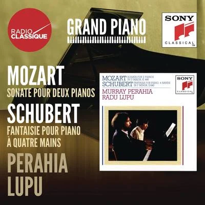 MozartSchubert - Perahia, Lupu 專輯 Radu Lupu