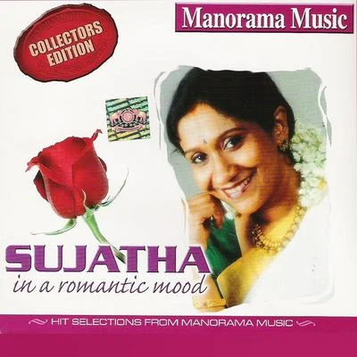 Sujatha in a Romantic Mood 專輯 Sujatha