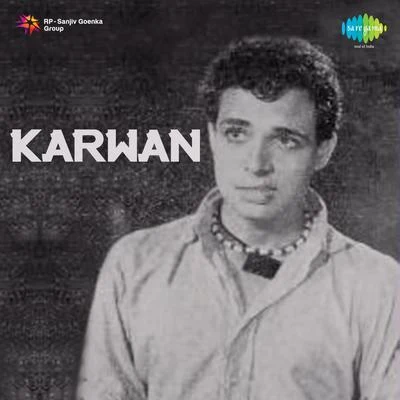 Karwan 專輯 Husn Banu/Shama/Zohrabai Ambalawali/Kaushalya/KALYANI