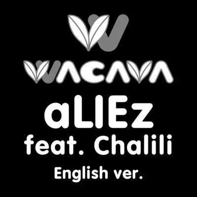 aLIEz (English version) 專輯 茶理理/袁思翰