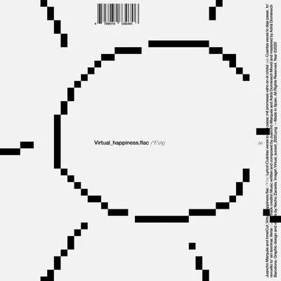 Virtual Happiness 專輯 InnerCut/Daniela Garsal/Juancho Marqués