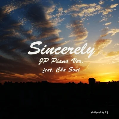 Sincerely (JP Piano Ver.) 專輯 DJ Hanmin/ZuiN