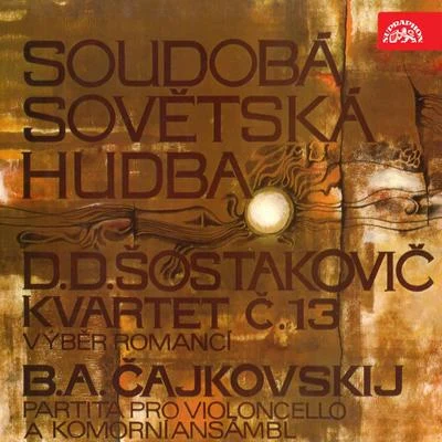 Shostakovich and Tchaikovsky: Contemporary Soviet Music 专辑 Nadežda Kniplová/Jaromír Vavruška/Richard Novák/Czech Philharmonic/Prague Philharmonic Choir