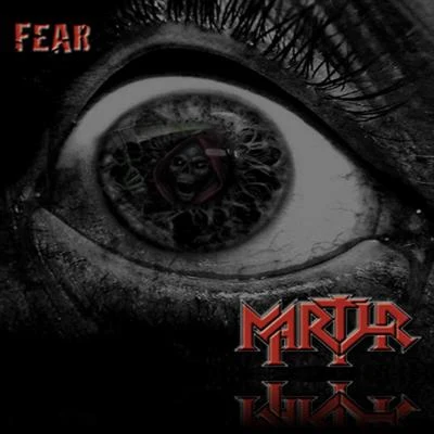 Fear 專輯 mArtYr/Bizzy Bone