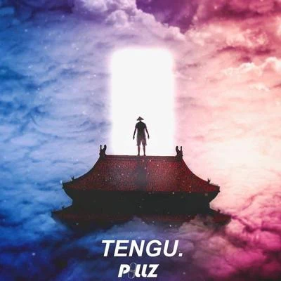 TENGU. 專輯 N2V