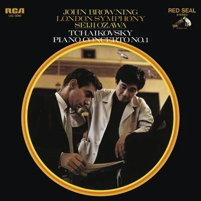 Tchaikovsky: Piano Concerto No. 1 in B-Flat Minor, Op. 23 專輯 John Browning