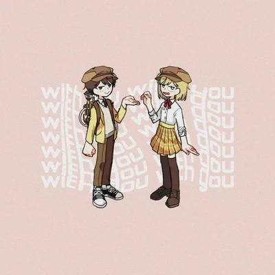 with you (feat. Eileen) 專輯 Eileen