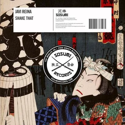 Shake That 專輯 Jose de Mara/Javi Reina