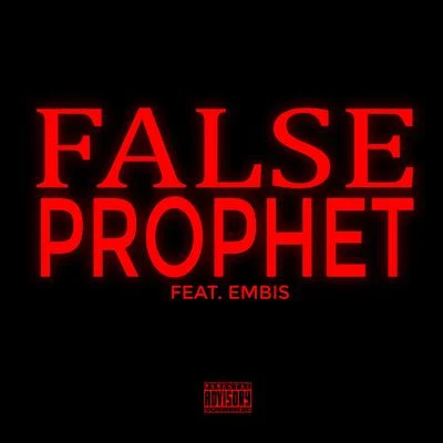 False Prophet 專輯 ImDontai