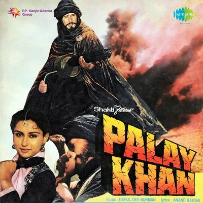 Palay Khan (Original Motion Picture Soundtrack) 專輯 R. D. Burman/Jonita Gandhi/Anwesshaa/Raman Mahadevan/Mohammad Irfan