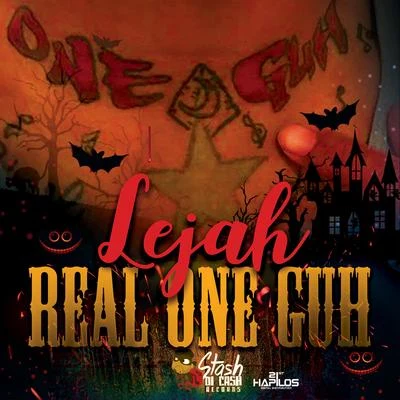 Real One Guh 專輯 Lejah/Dinearo/LE就ah & DI near O