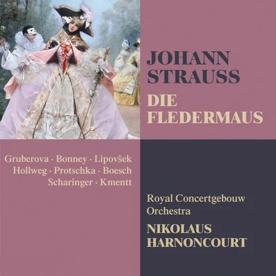 Strauss, Johann II : Die Fledermaus 專輯 Johann Strauss II/Yury Nikolaevich Shishakov/Georgiy Georgiyevich Shenderev/All-Union Radio and Television Academic Russian Folk Instruments Orchestra/Vladimir Yakovlevich Podgorny