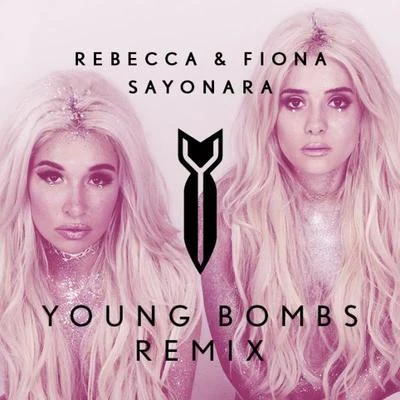 Sayonara (Young Bombs Remix) 專輯 EVVY/YOUNG BOMBS