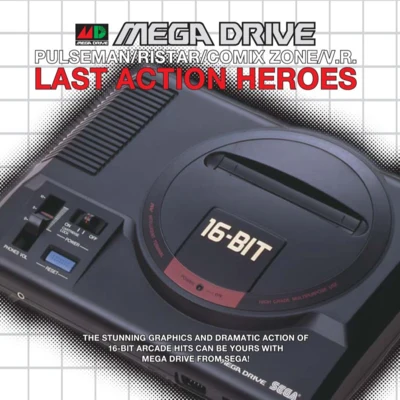 SEGA Sound Team MEGA DRIVE LAST ACTION HEROES