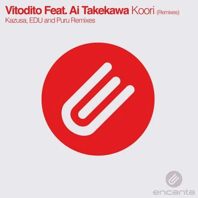 Koori (Remixes) 專輯 David Folkebrant/Vitodito