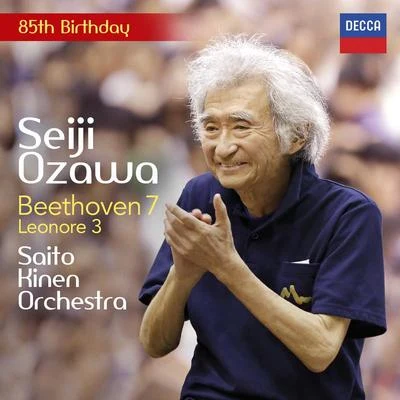 Saito Kinen OrchestraSeiji Ozawa布拉姆斯 Beethoven: Symphony No. 7 in A Major, Op. 92: III. Presto - Assai meno presto