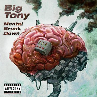 Mental Breakdown 專輯 Trouble Funk/Big Tony