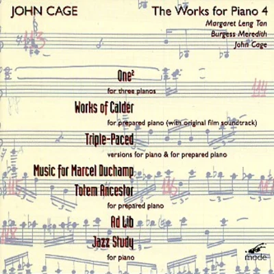 The Works For Piano 4 專輯 John Cage/Stuff Smith/John Robinson Pierce/Alwin Nikolais/Max Mathews