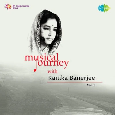 1 专辑 Pramita Mullick/Kanika Banerjee/Chinmoy Chatterjee/Suchitra Mitra/Sumitra Sen