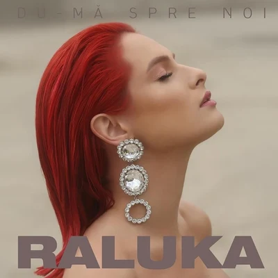 Du-Ma Spre Noi 專輯 Chris Mayer/Raluka/Nick Kamarera