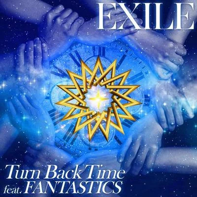 Turn Back Time 專輯 Exile/倖田來未