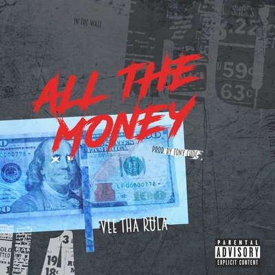 All The Money 专辑 Vee tha Rula/Coca Vango