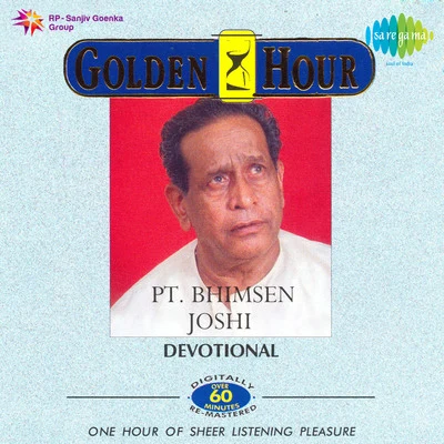 Bhimsen Joshi 專輯 Pt. Bhimsen Joshi/Manna Dey/Mohammed Rafi/Lata Mangeshkar/Asha Bhosle