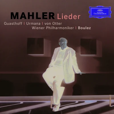 Violeta UrmanaValery GergievRichard WagnerGary LehmanMariinsky Orchestra Kindertotenlieder