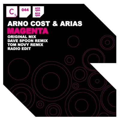 Magenta 專輯 Arno Cost