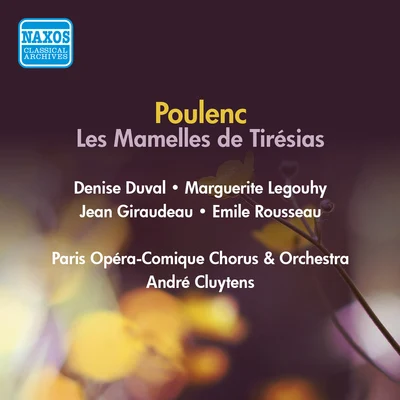 POULENC, F.: Mamelles de Tiresias (Les) [Opera] (Cluytens) (1954) 专辑 Orchestra RTSI/Andre Cluytens/Friedrich Gulda