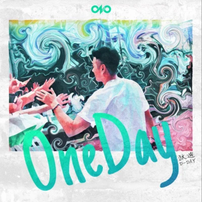 One Day 專輯 狄迪（D-DAY）