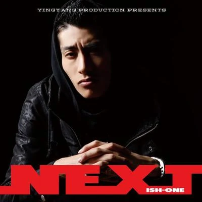 Next 專輯 Sonikem/Ish-One