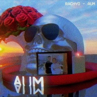 Aum 專輯 Jaokhun/RachYO/Gavin D/Diamond/FIIXD