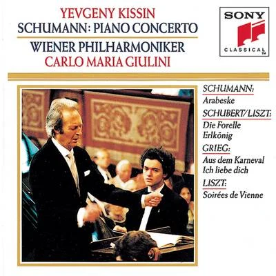 Schumann: Piano Concerto 專輯 Evgeny Kissin/Moscow Philharmonic Orchestra