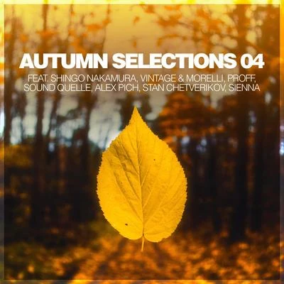 Autumn Selections 04 專輯 Vintage & Morelli/Rainbow Addict