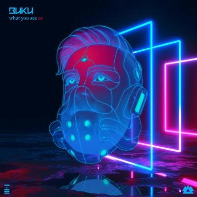 Buku What You See - EP