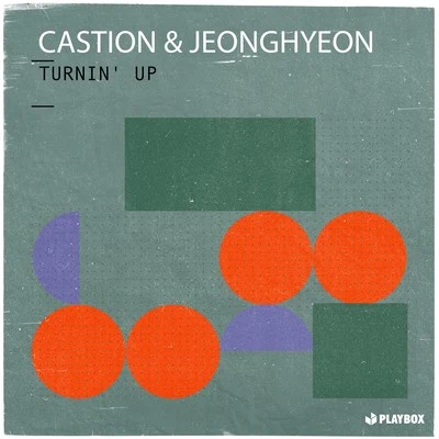 Turnin Up 專輯 Kooky/JeongHyeon