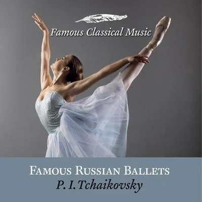 Famous Russian Ballets 專輯 Klaus-Peter Hahn