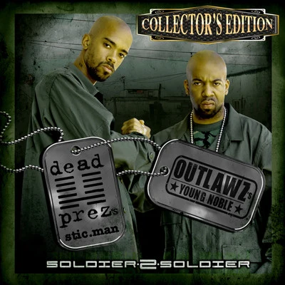 Soldier 2 Soldier (Collectors Edition) 專輯 Outlawz