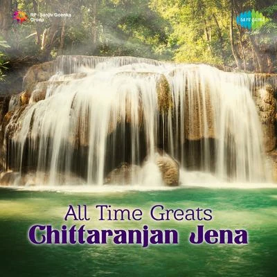 Chittaranjan JenaP. SusheelaPrafulla Kar Chittaranjan Jena